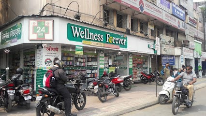 Wellness Forever Pharmacy - Pune-Satara Road, Opposite City Pride Multiplex