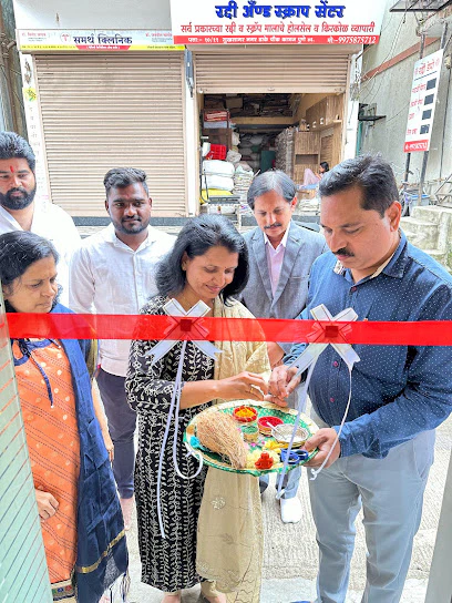 VEDANT PATHOLOGY LAB