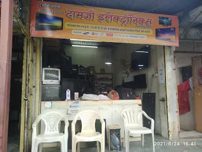 DAMJI Electricals sale's & services